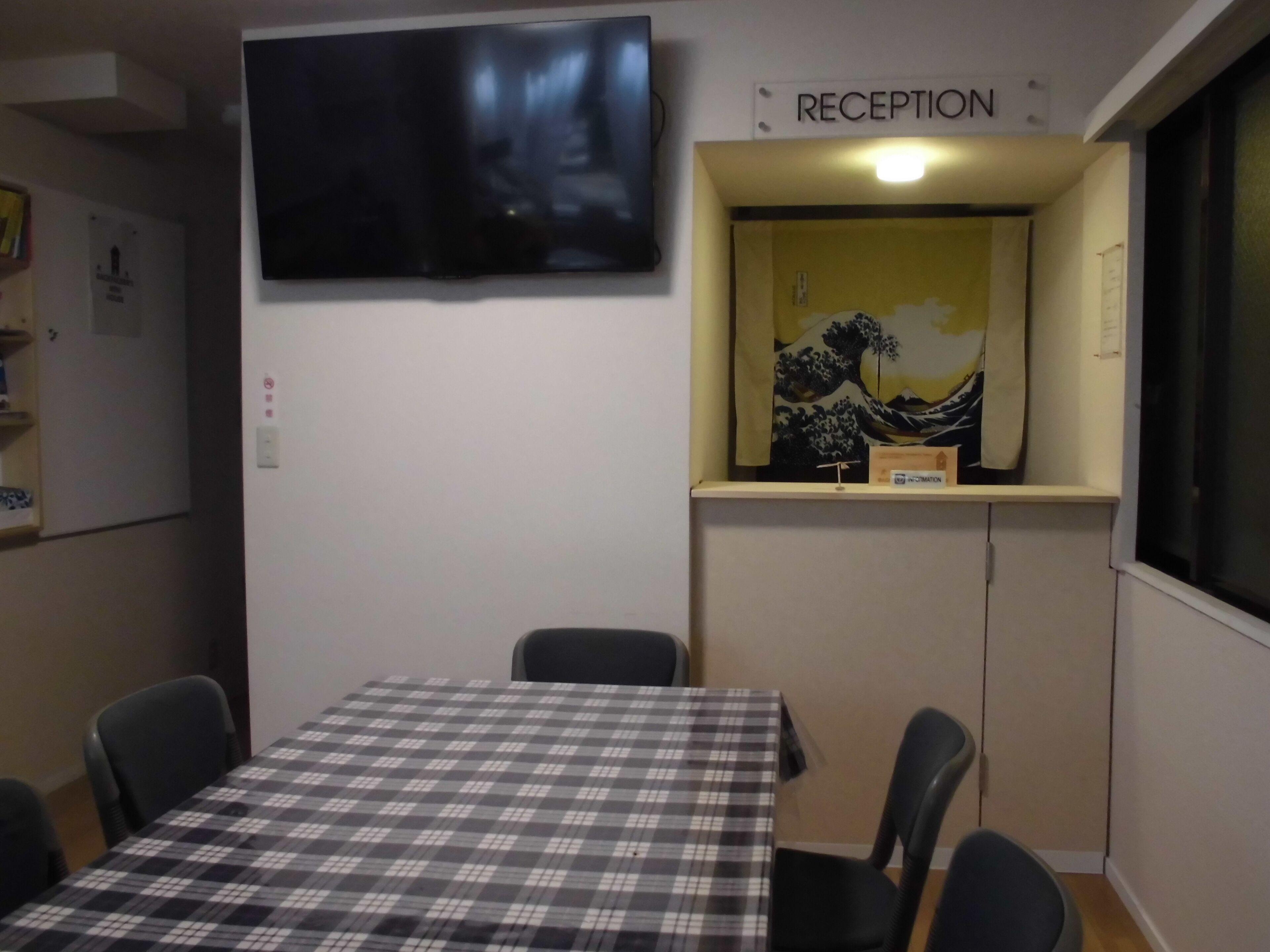 Backpacker'S Mini House, Tokyo